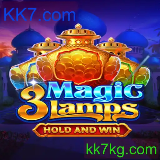 3MagicLamps